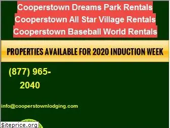 cooperstownlodging.com