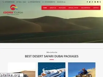 coopertourismdubai.com