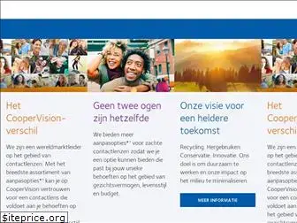 coopervision.nl