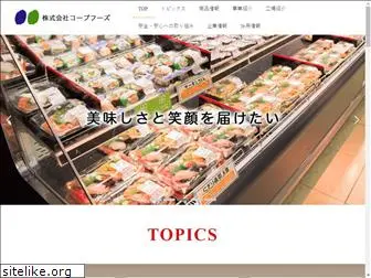 coopfoods.co.jp