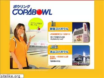 copabowl.com