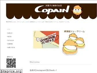 copain-cafe.net