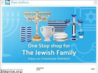 copajudaica.com