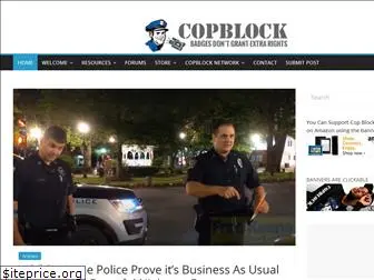 copblock.org