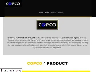 copcoflowtech.co.th