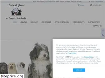 copeanimalclinic.com