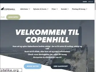copenhill.dk