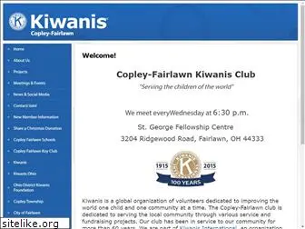 copleyfairlawnkiwanis.org