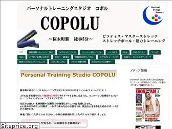 copolu.com