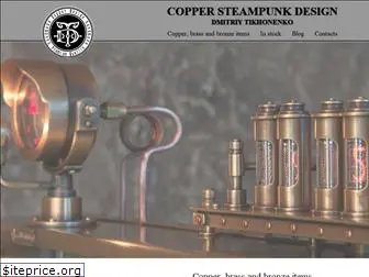 copper-steampunk-design.com