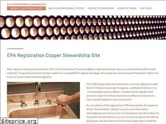 copperalloystewardship.com