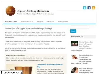 copperdrinkingmugs.com