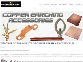 copperearthingaccessories.com