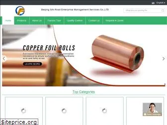 copperfoilrolls.com