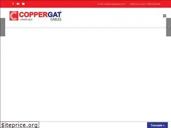 coppergat.com