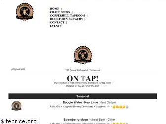 copperhillbrewery.com