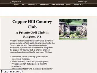 copperhillcc.com