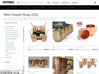 coppermugs.us