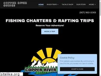 copperriverguides.com