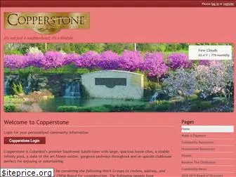 copperstonecomo.com