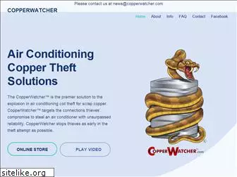 copperwatcher.com