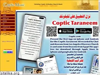 coptic.com