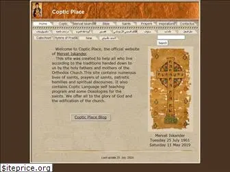 copticplace.com