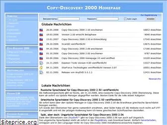 copy-discovery2000.com