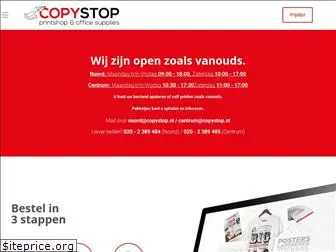 copy-stop.nl