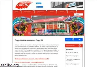 copy76.nl