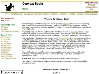 copycatbooks.com