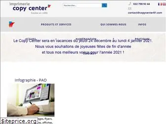 copycenter81.com