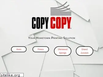 www.copycopy.biz
