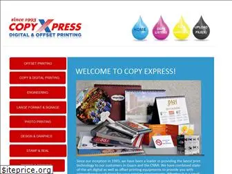 copyexpress.us