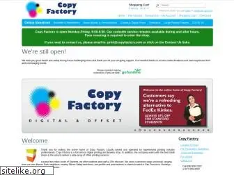 copyfactory.com