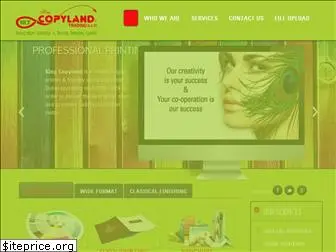 copylanddubai.com