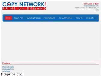 copynetwork.com