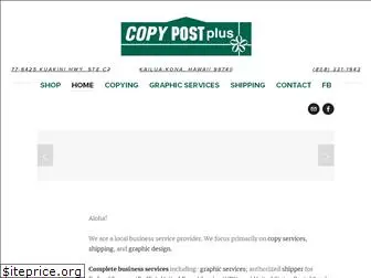 copypostplus.com