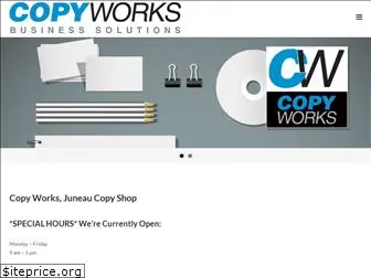 copyworks.biz