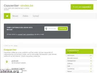 copywriter-vinden.be