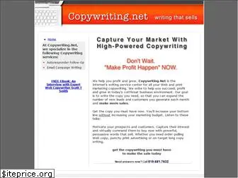 copywriting.net