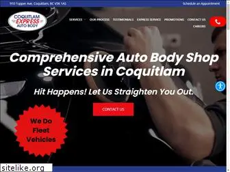 coquitlamexpressautobody.com