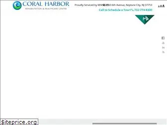 coralharborrehab.com