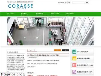 corasse.com