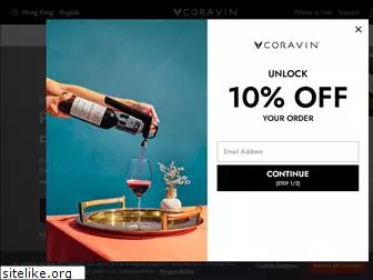 coravin.hk