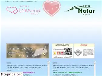 corazon-natur.net