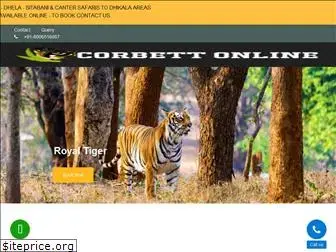 corbettonline.co.in