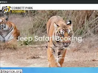 corbettparkbooking.com