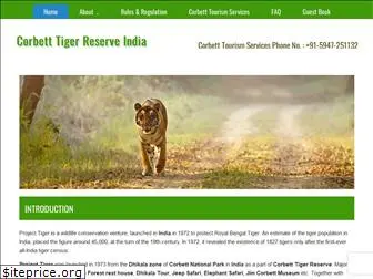 corbetttigerreserve.com