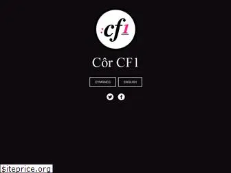 corcf1.com